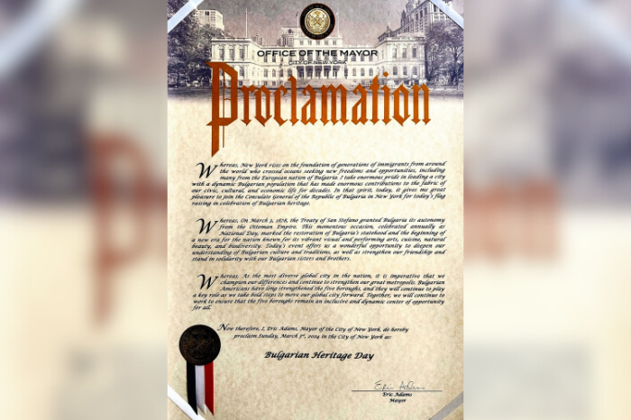 New York Mayor Proclaims March 3 Bulgarian Heritage Day