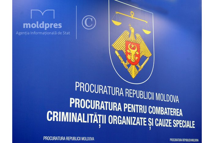 Прокуроры и сотрудники СИБ провели в МВД оперативн