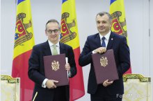 Правительство подписало финансовое соглашение с ЕБРР'