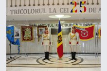 Ședința solemnă a Parlamentului cu ocazia marcării a 25 de ani de la desemnarea oficială a Tricolorului în calitate de Drapel de Stat.'