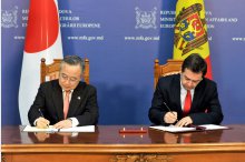 Подписание Грантового соглашения между правительством Республики Молдова и правительством Японии о реализации проекта «Обеспечение фермеров удобрениями»'